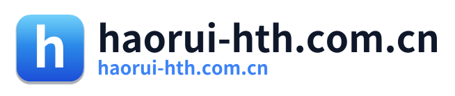 haorui-hth.com.cn